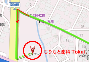 南神田の交差点を左折して、県道55号線に入ります。日向根交差点手前の左手に当院がございます。